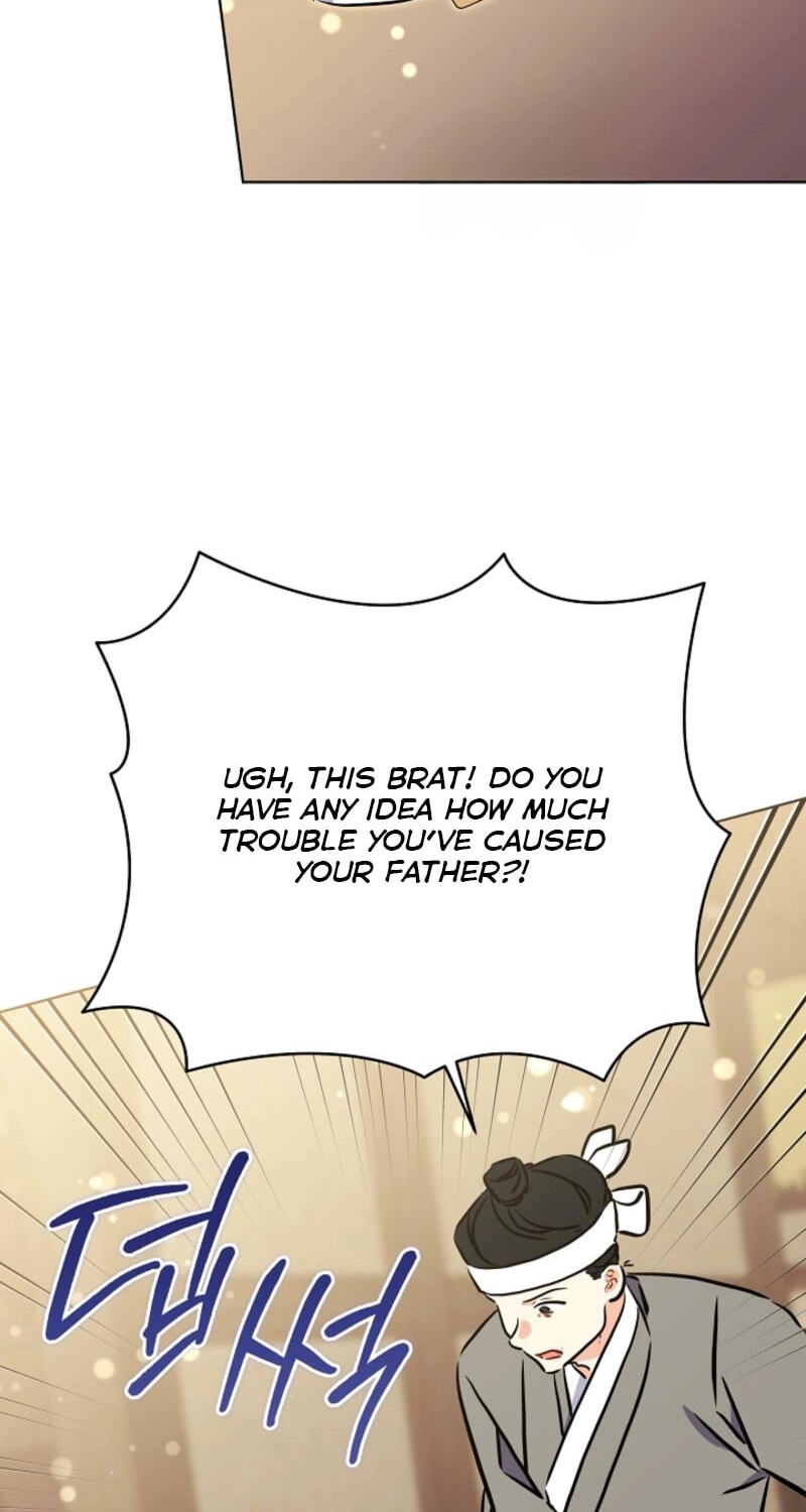 I Was Born as The Daughter of a Low-Ranking Concubine Chapter 83 page 46 - 