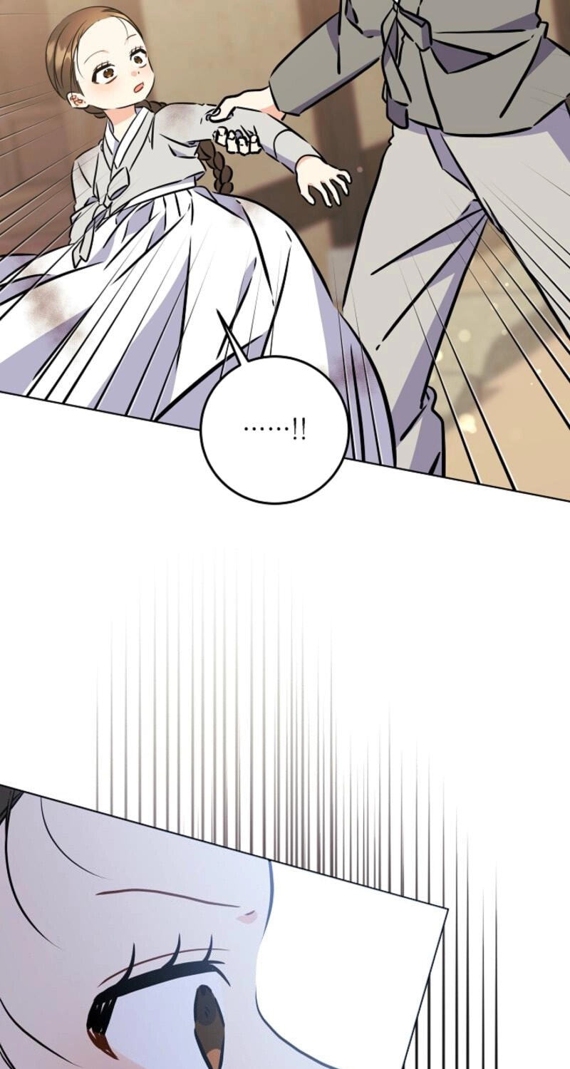I Was Born as The Daughter of a Low-Ranking Concubine Chapter 83 page 47 - 