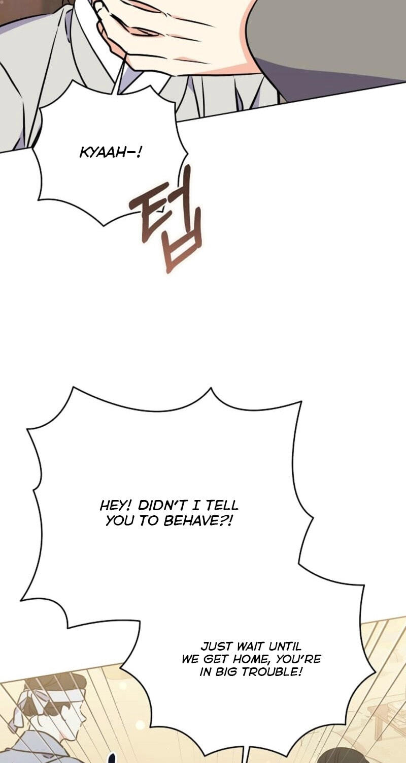 I Was Born as The Daughter of a Low-Ranking Concubine Chapter 83 page 49 - 