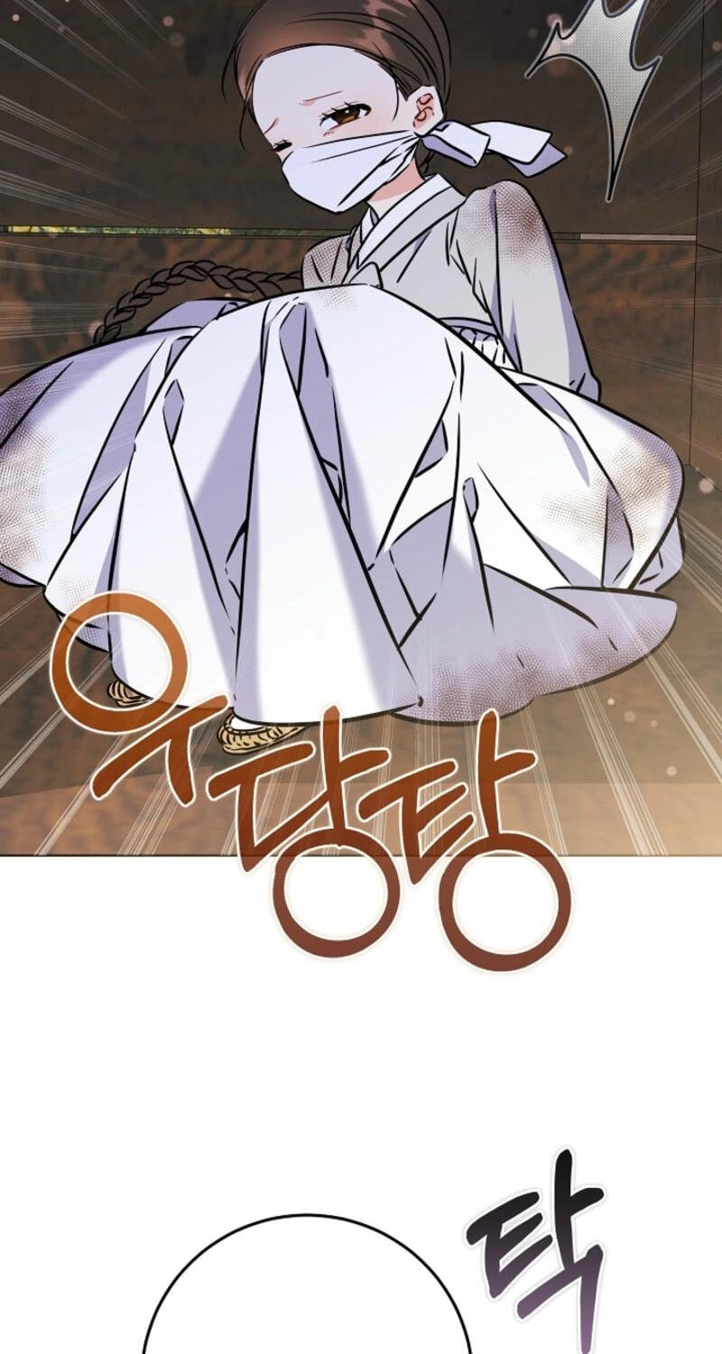 I Was Born as The Daughter of a Low-Ranking Concubine Chapter 83 page 52 - 