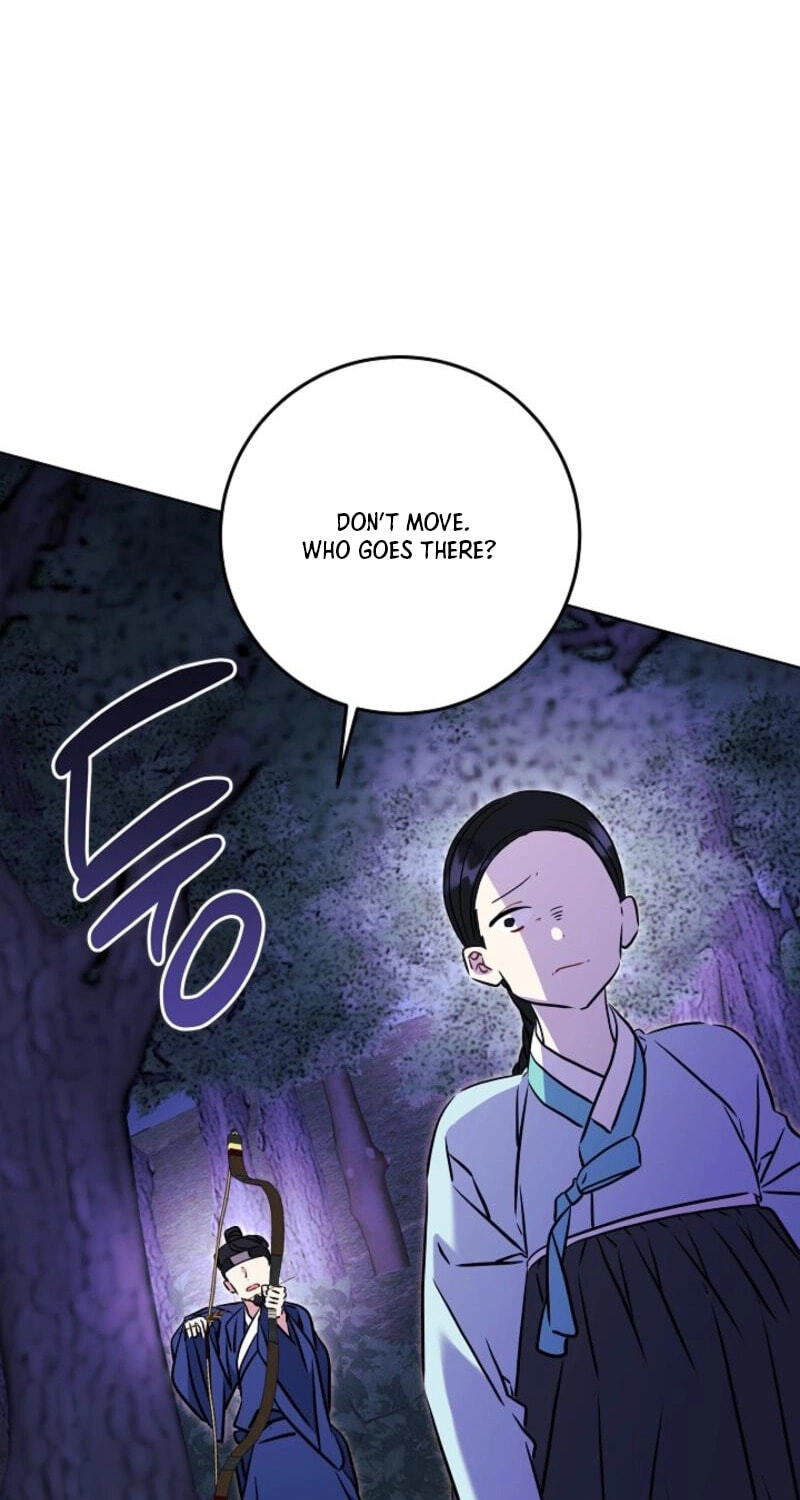 I Was Born as The Daughter of a Low-Ranking Concubine Chapter 83 page 77 - 