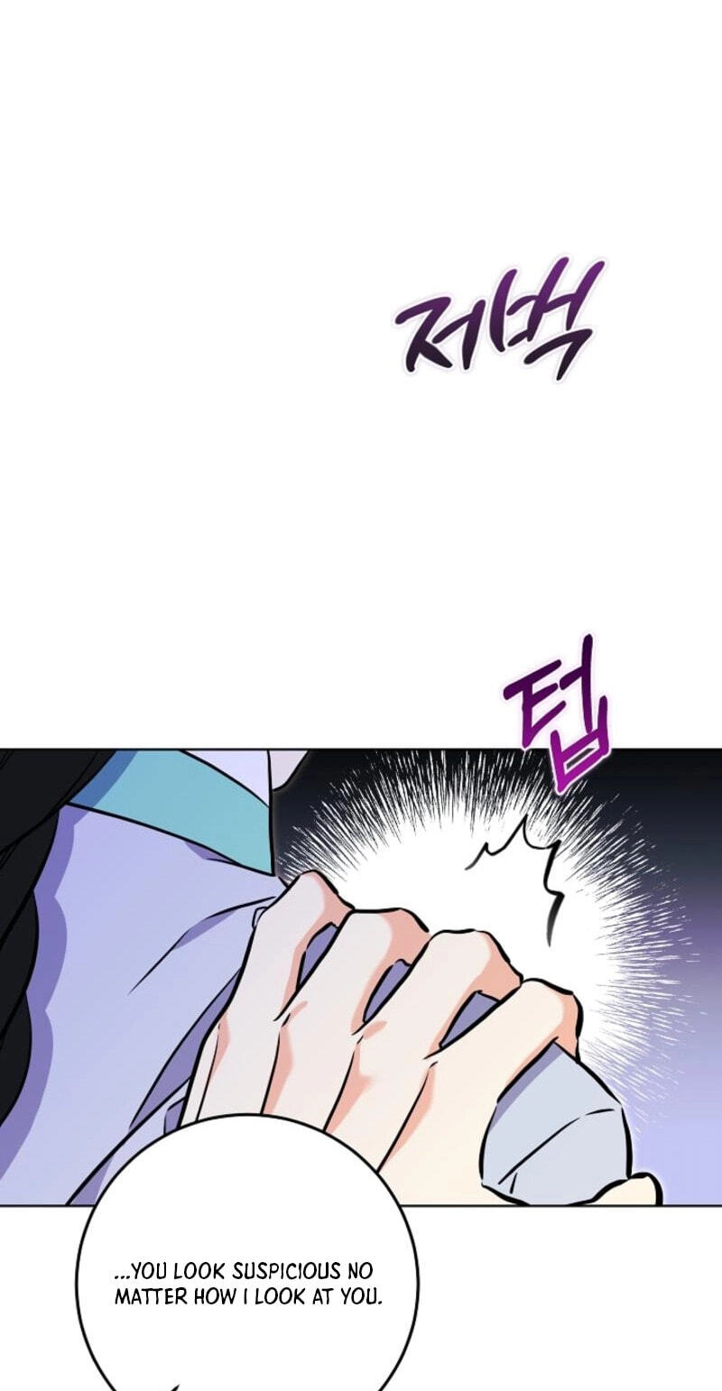 I Was Born as The Daughter of a Low-Ranking Concubine Chapter 83 page 81 - 