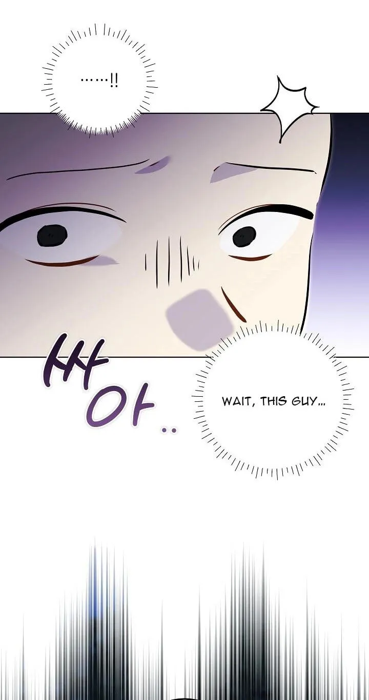 I Was Born as The Daughter of a Low-Ranking Concubine Chapter 84 page 2 - 