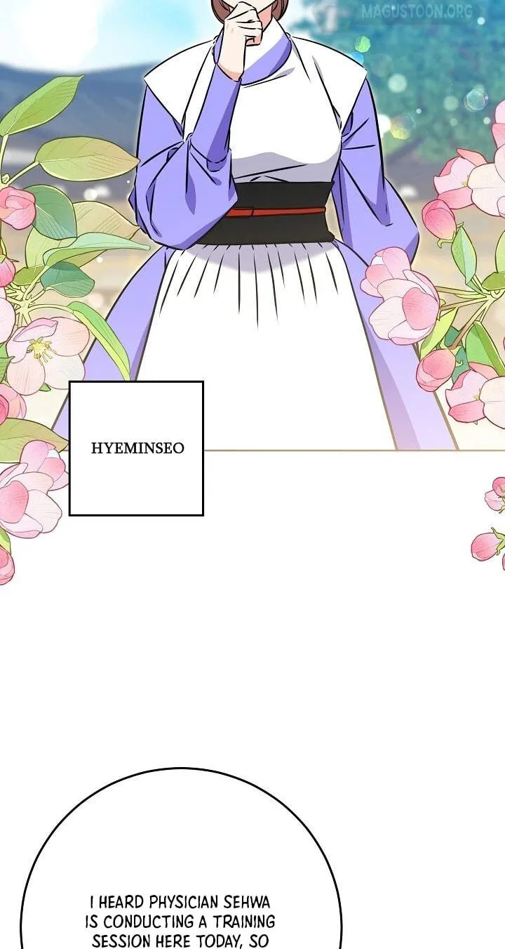 I Was Born as The Daughter of a Low-Ranking Concubine Chapter 84 page 19 - 