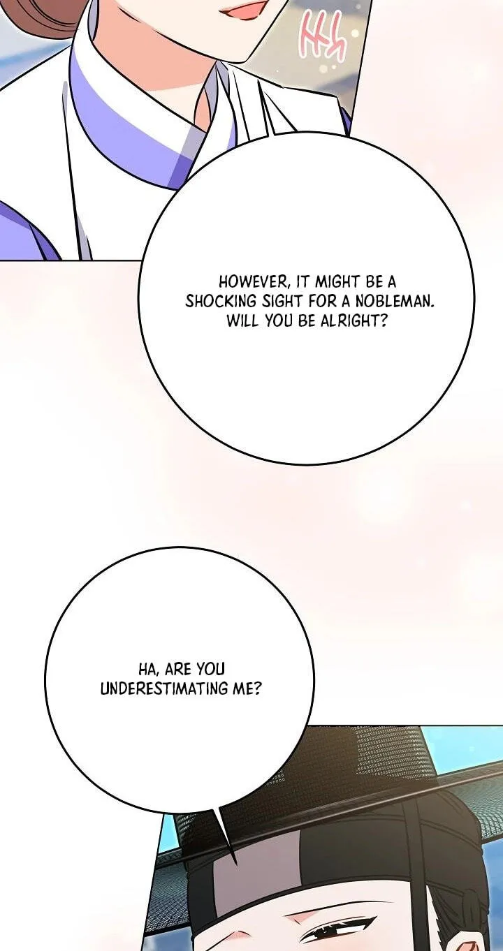 I Was Born as The Daughter of a Low-Ranking Concubine Chapter 84 page 23 - 
