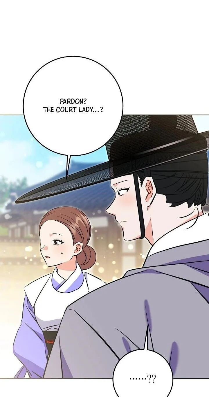 I Was Born as The Daughter of a Low-Ranking Concubine Chapter 84 page 27 - 