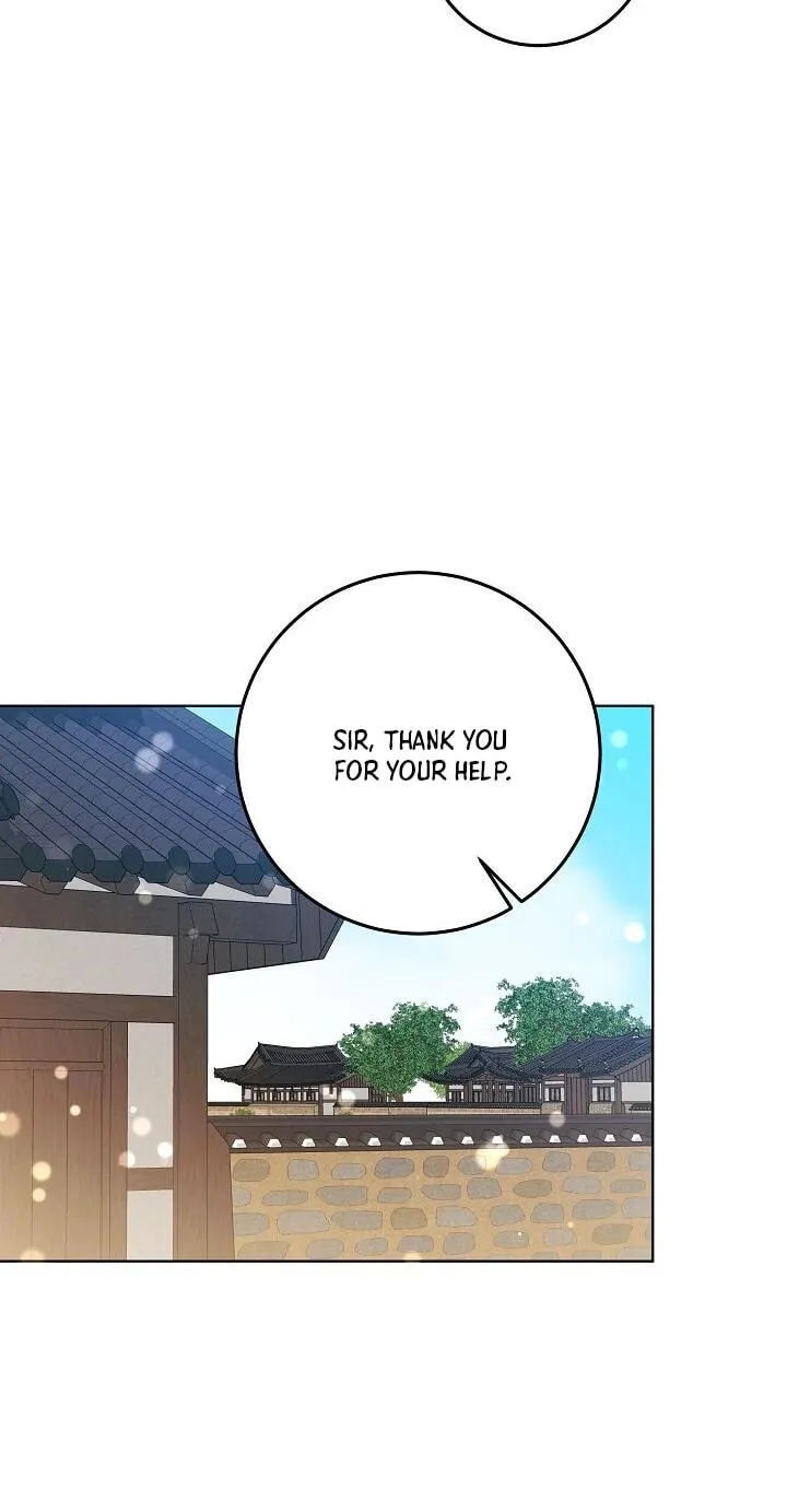I Was Born as The Daughter of a Low-Ranking Concubine Chapter 84 page 28 - 