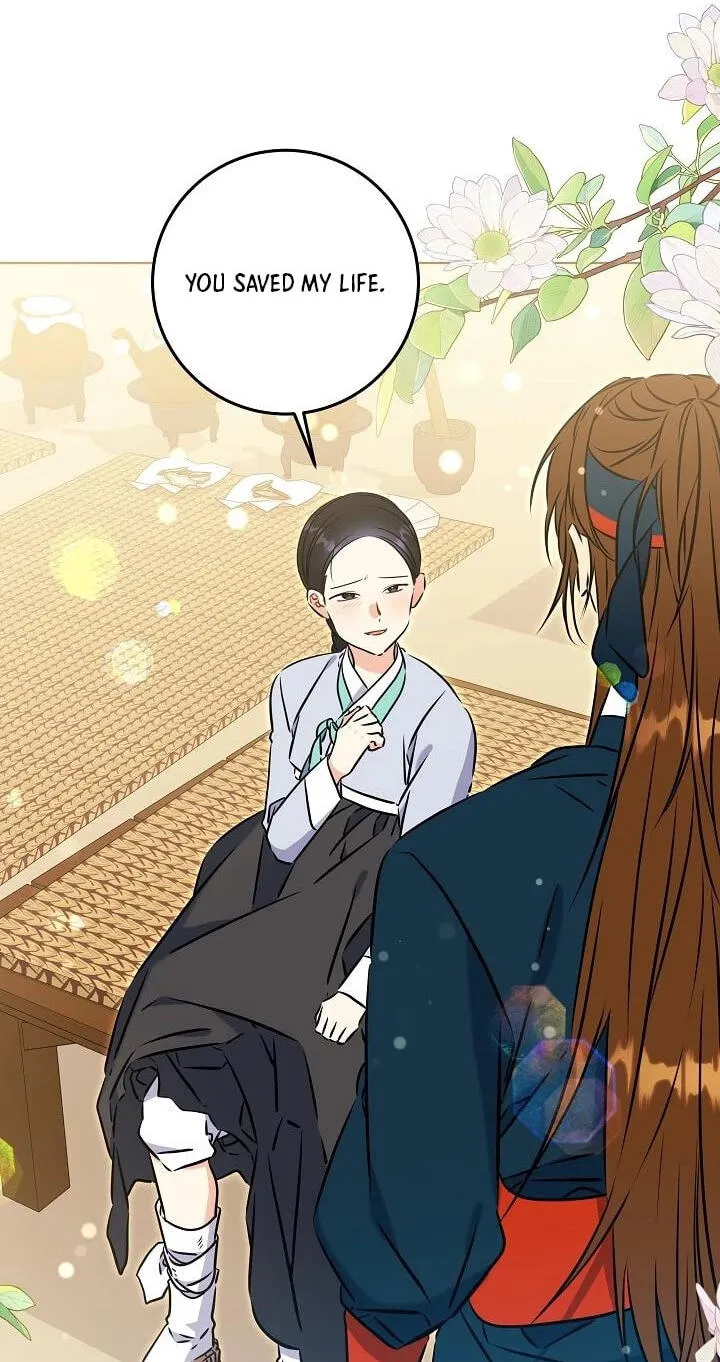 I Was Born as The Daughter of a Low-Ranking Concubine Chapter 84 page 29 - 