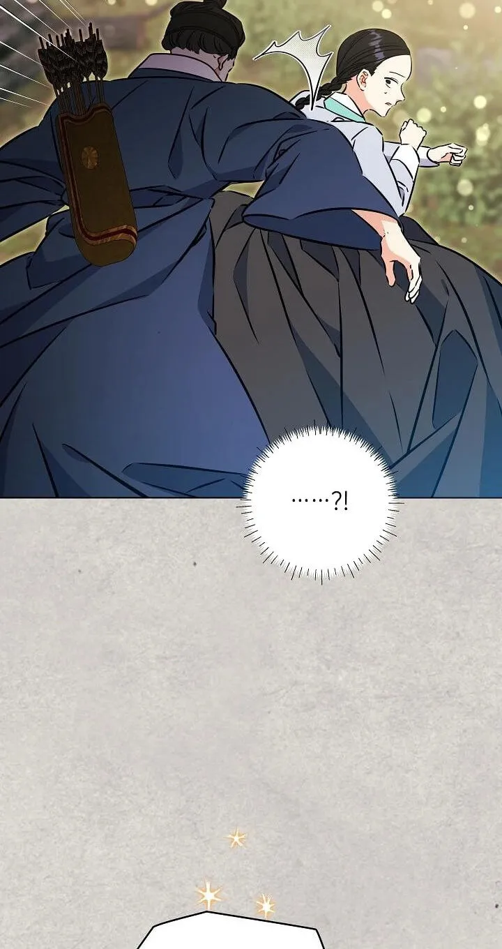I Was Born as The Daughter of a Low-Ranking Concubine Chapter 84 page 33 - 