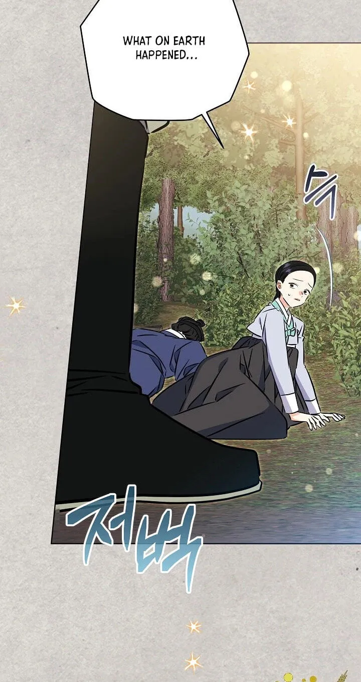 I Was Born as The Daughter of a Low-Ranking Concubine Chapter 84 page 34 - 