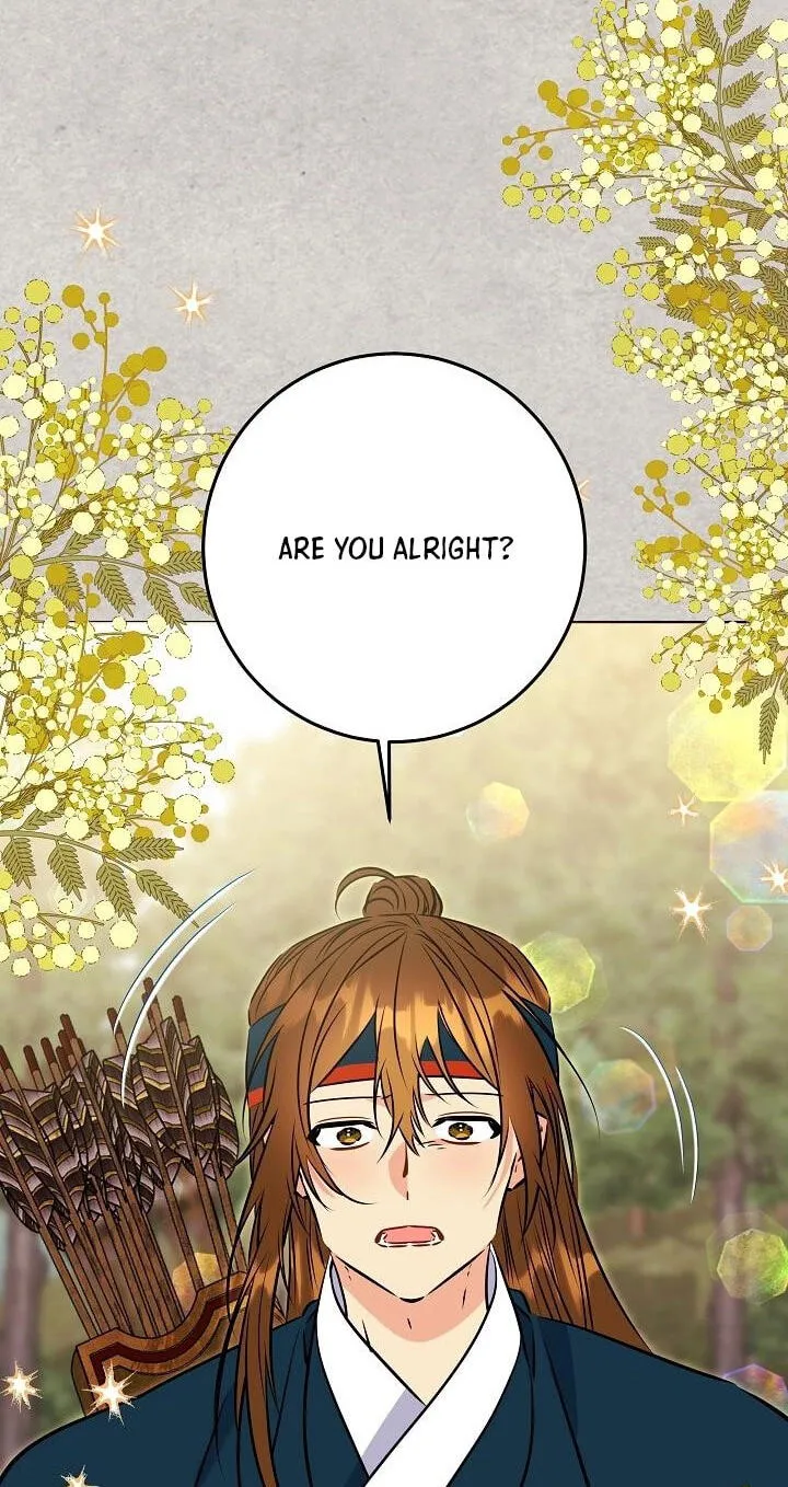 I Was Born as The Daughter of a Low-Ranking Concubine Chapter 84 page 35 - 