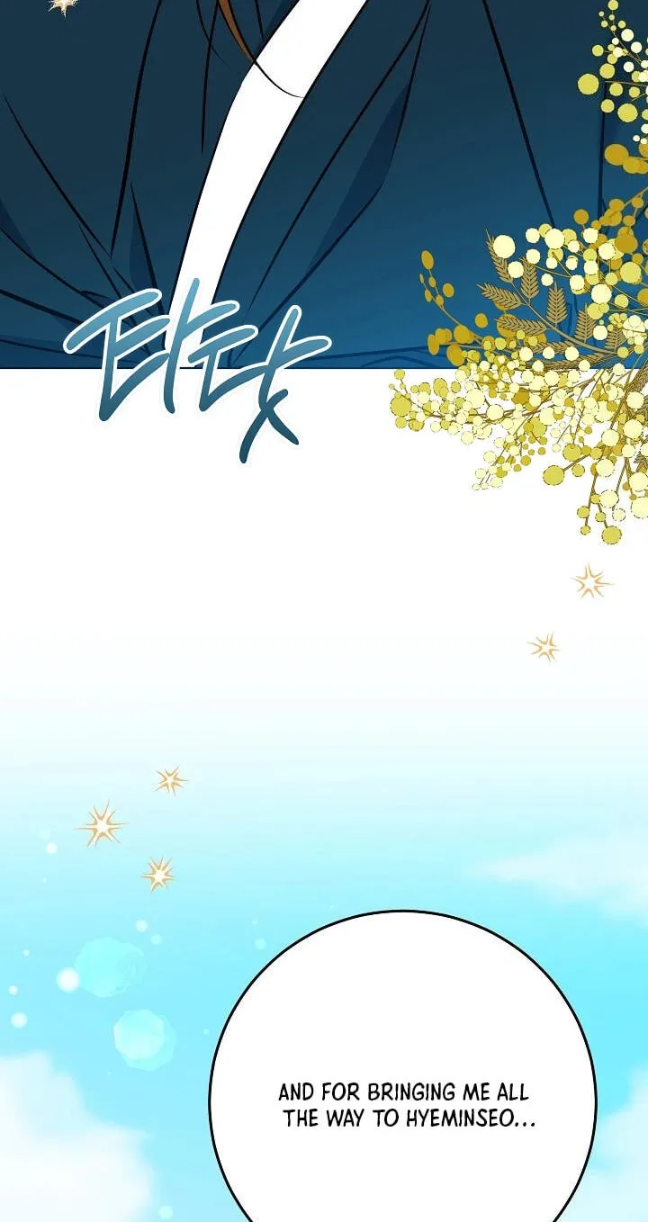 I Was Born as The Daughter of a Low-Ranking Concubine Chapter 84 page 36 - 