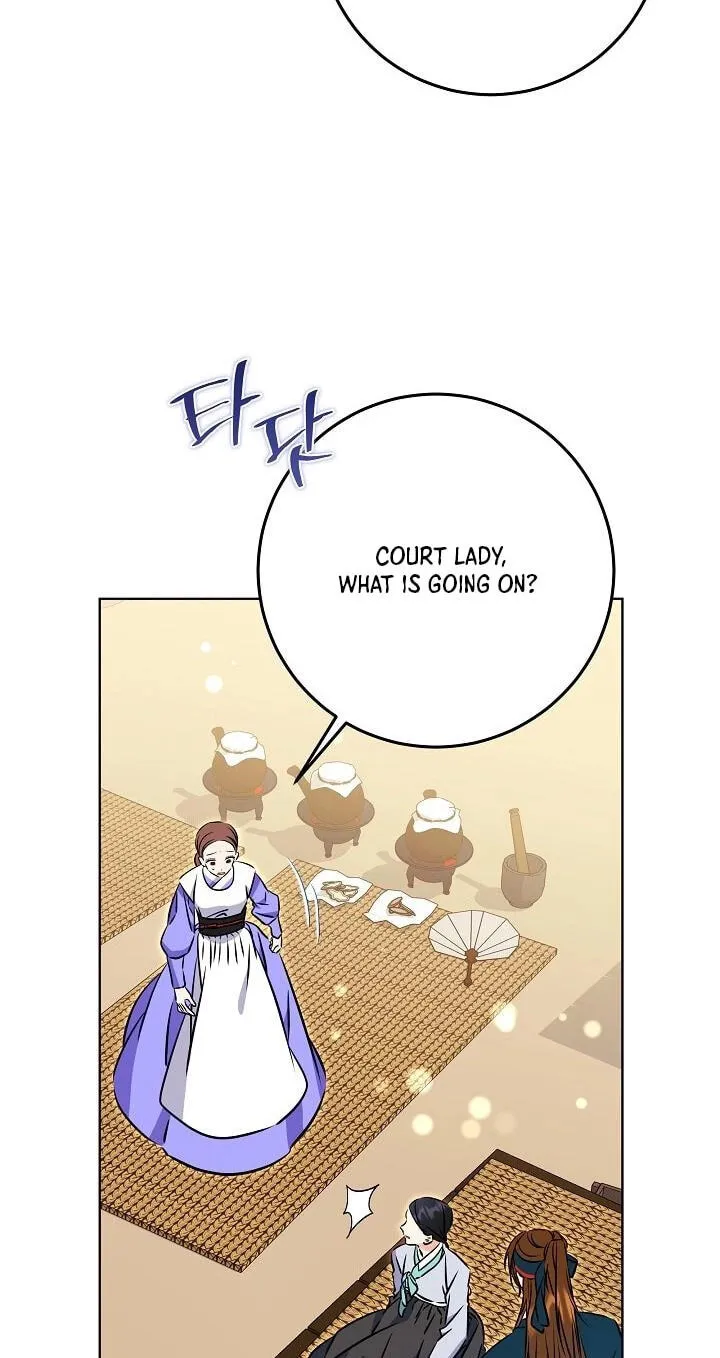 I Was Born as The Daughter of a Low-Ranking Concubine Chapter 84 page 39 - 