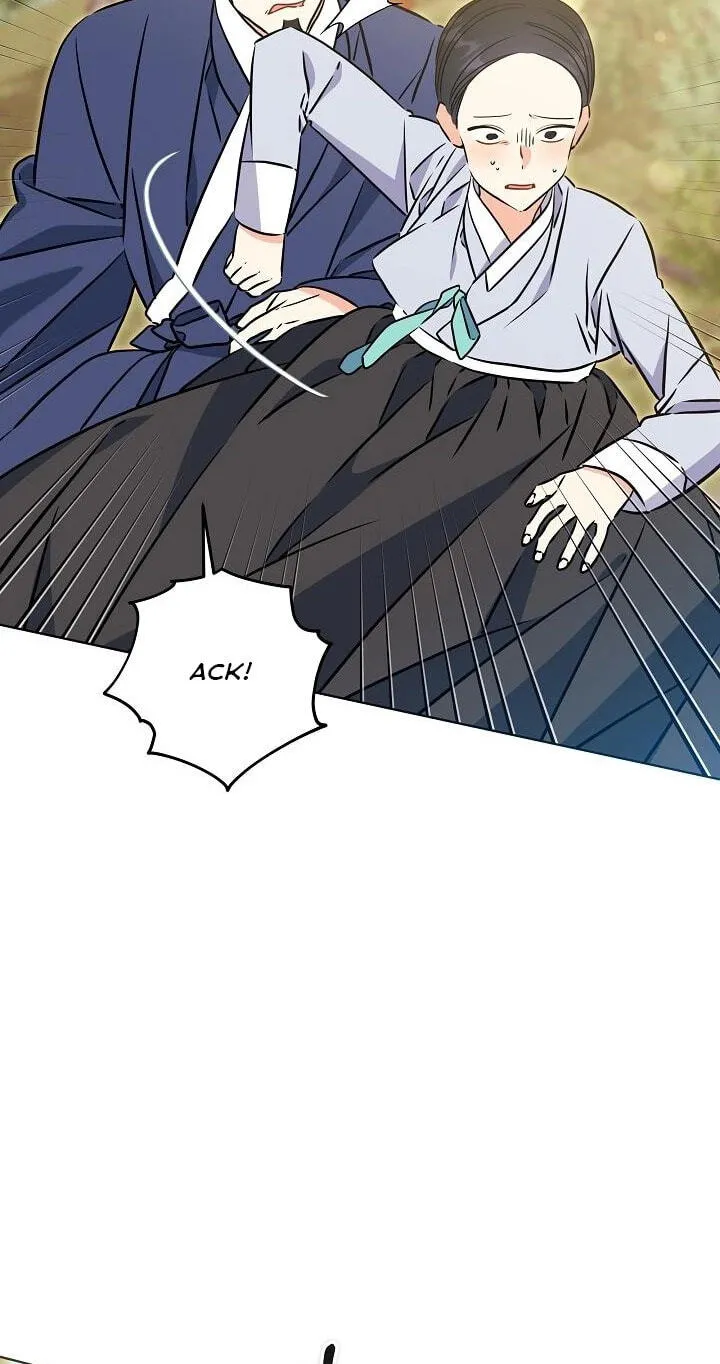 I Was Born as The Daughter of a Low-Ranking Concubine Chapter 84 page 5 - 