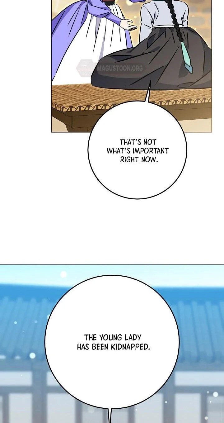 I Was Born as The Daughter of a Low-Ranking Concubine Chapter 84 page 42 - 