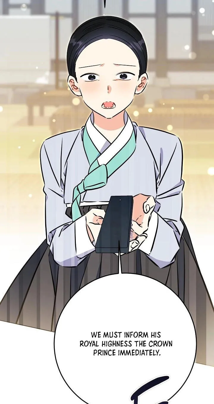 I Was Born as The Daughter of a Low-Ranking Concubine Chapter 84 page 43 - 
