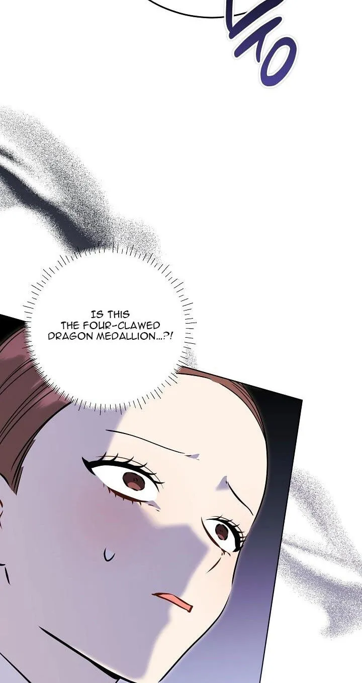 I Was Born as The Daughter of a Low-Ranking Concubine Chapter 84 page 44 - 