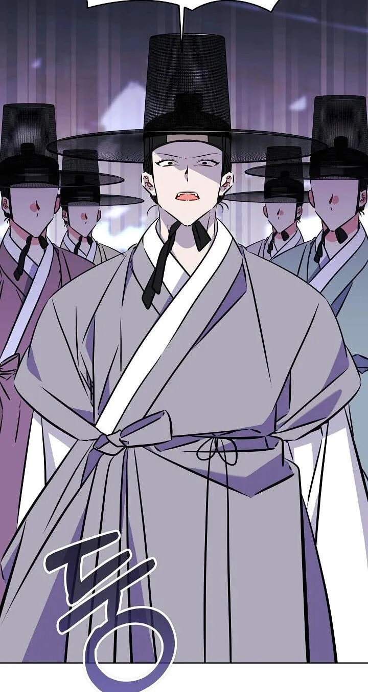 I Was Born as The Daughter of a Low-Ranking Concubine Chapter 84 page 48 - 