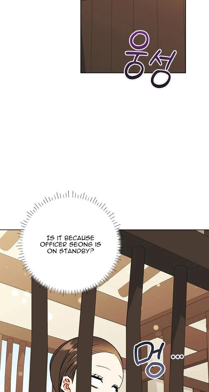 I Was Born as The Daughter of a Low-Ranking Concubine Chapter 84 page 50 - 