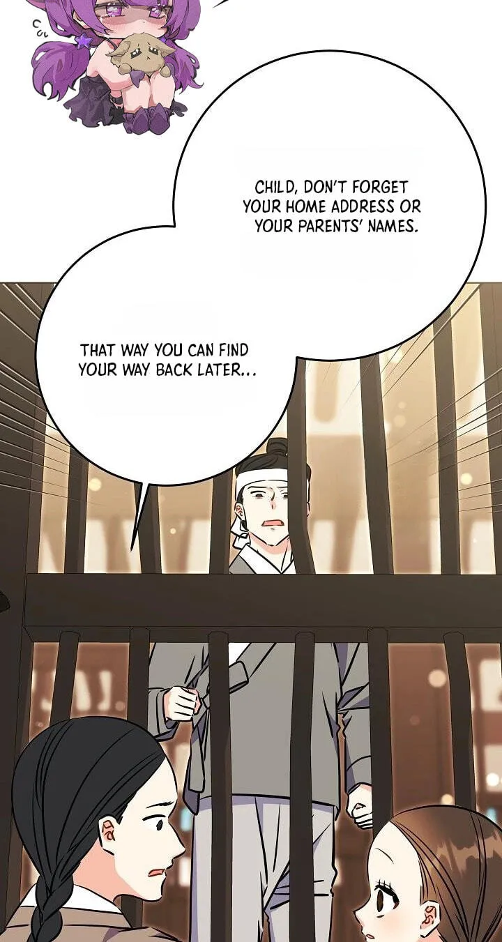 I Was Born as The Daughter of a Low-Ranking Concubine Chapter 84 page 53 - 
