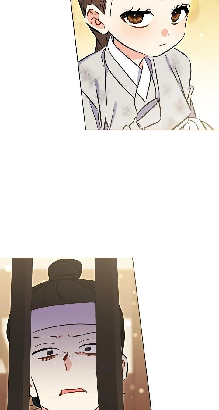 I Was Born as The Daughter of a Low-Ranking Concubine Chapter 84 page 55 - 