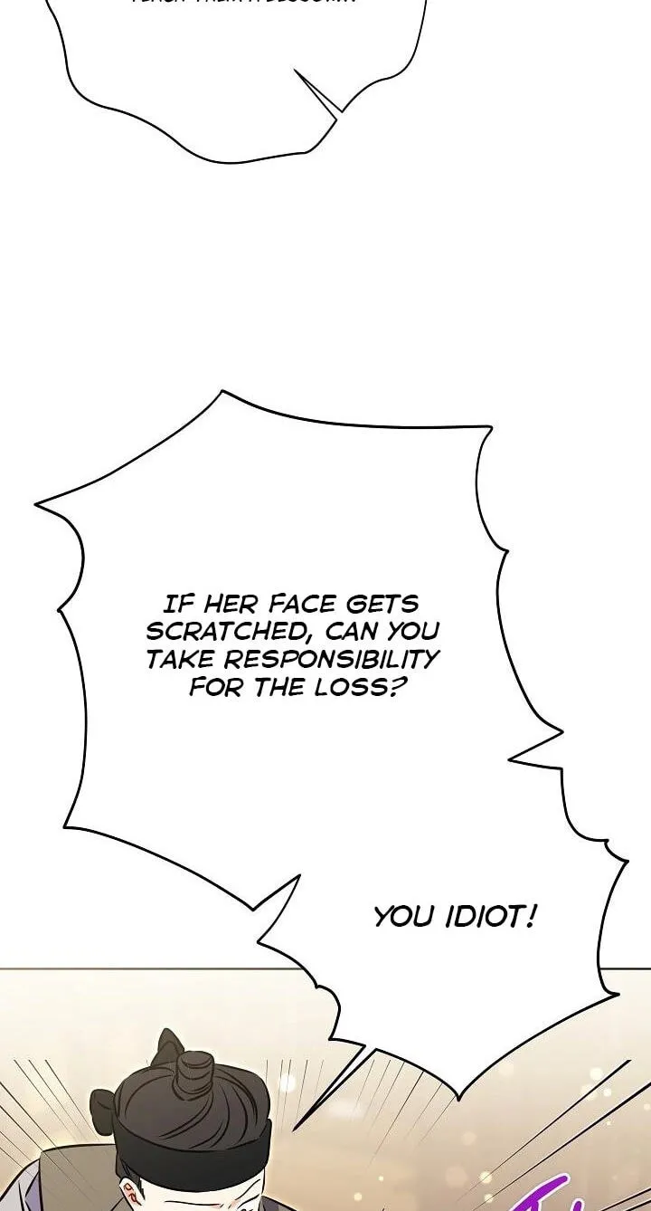 I Was Born as The Daughter of a Low-Ranking Concubine Chapter 84 page 59 - 