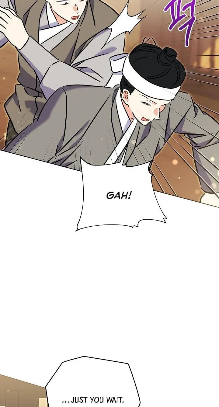 I Was Born as The Daughter of a Low-Ranking Concubine Chapter 84 page 60 - 