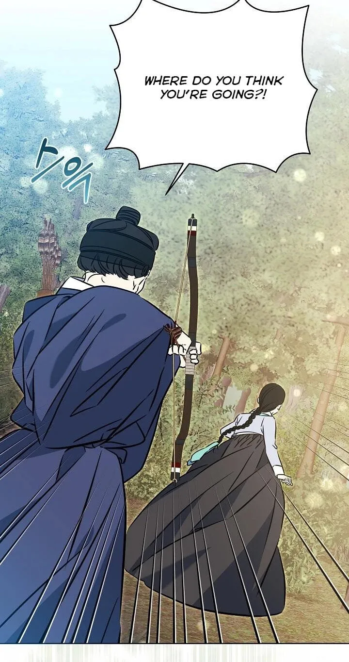 I Was Born as The Daughter of a Low-Ranking Concubine Chapter 84 page 7 - 