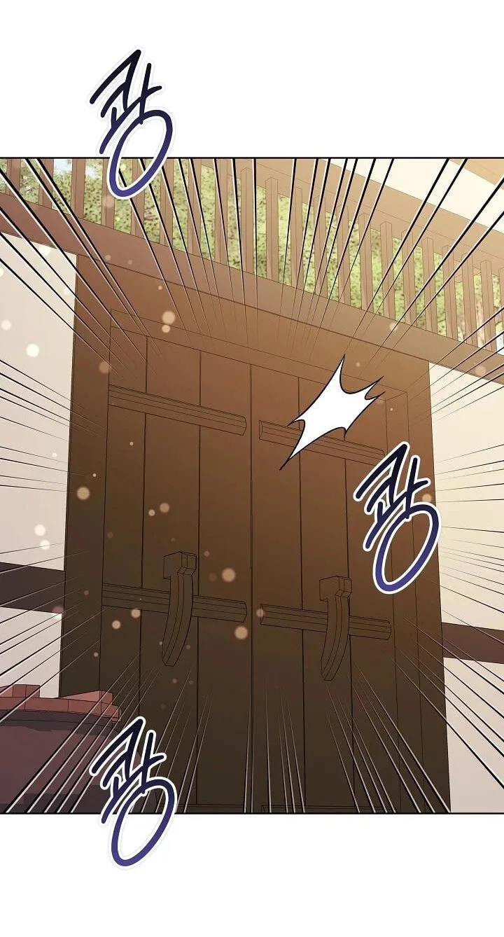 I Was Born as The Daughter of a Low-Ranking Concubine Chapter 84 page 63 - 