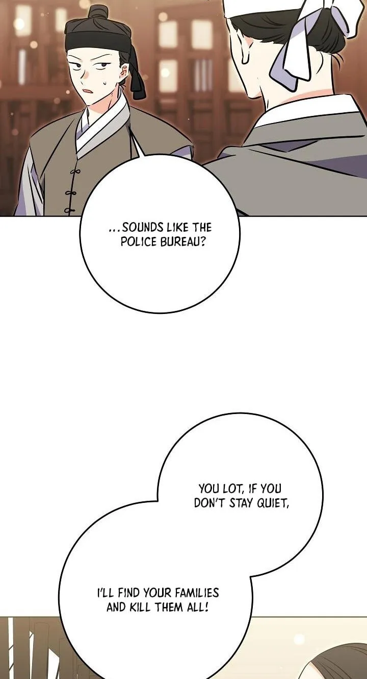 I Was Born as The Daughter of a Low-Ranking Concubine Chapter 84 page 66 - 
