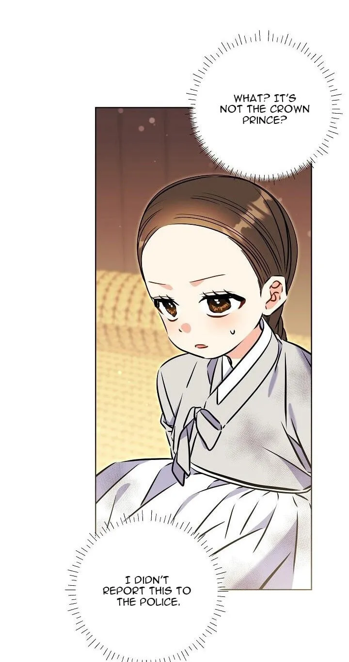 I Was Born as The Daughter of a Low-Ranking Concubine Chapter 84 page 69 - 