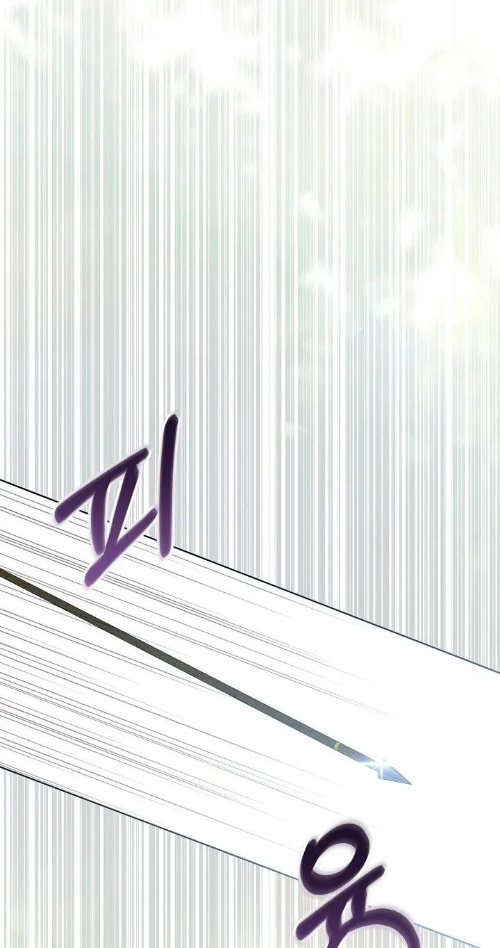 I Was Born as The Daughter of a Low-Ranking Concubine Chapter 84 page 8 - 