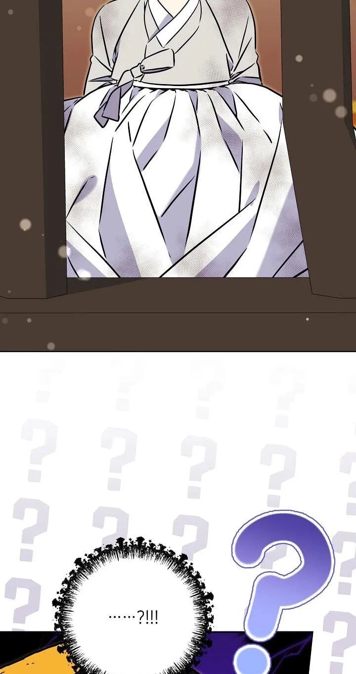 I Was Born as The Daughter of a Low-Ranking Concubine Chapter 84 page 75 - 
