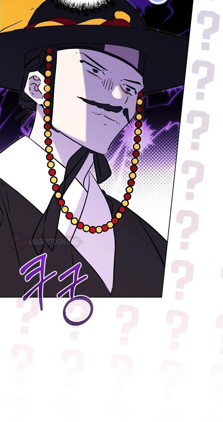 I Was Born as The Daughter of a Low-Ranking Concubine Chapter 84 page 76 - 