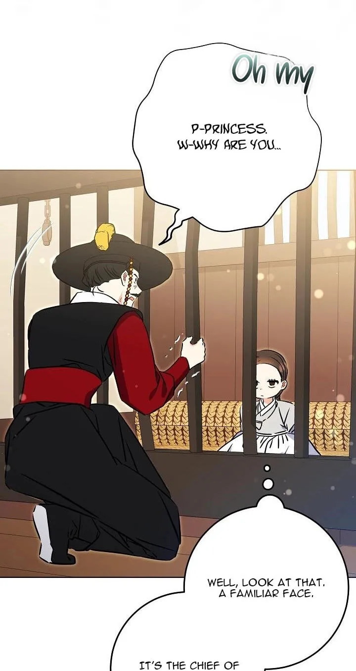 I Was Born as The Daughter of a Low-Ranking Concubine Chapter 84 page 77 - 