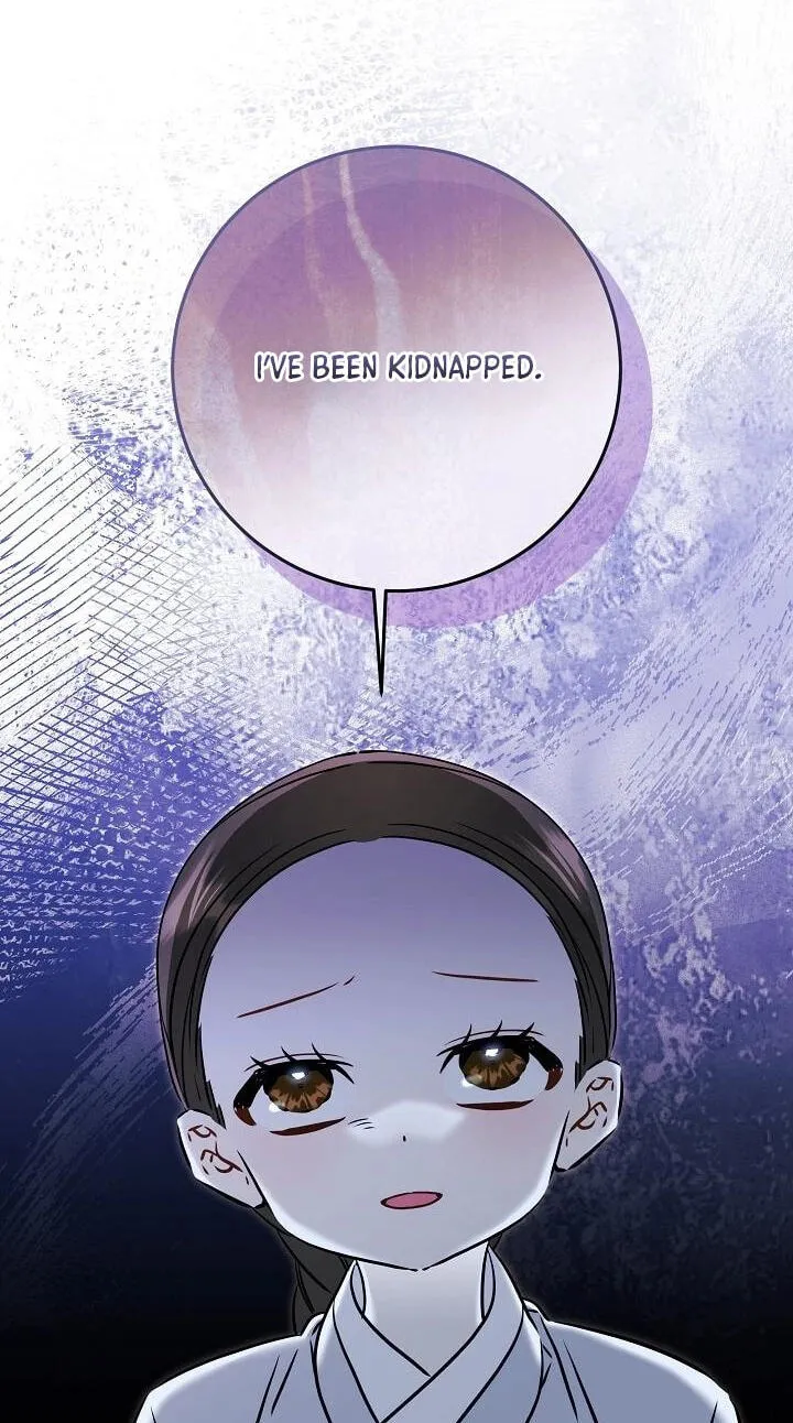 I Was Born as The Daughter of a Low-Ranking Concubine Chapter 84 page 79 - 