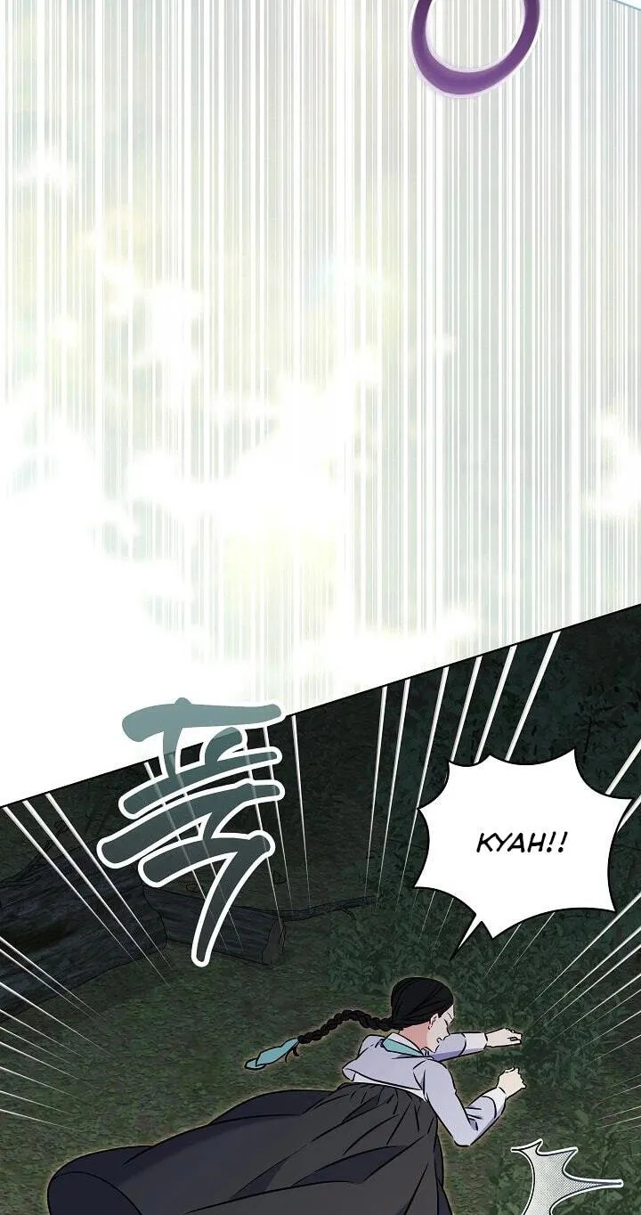 I Was Born as The Daughter of a Low-Ranking Concubine Chapter 84 page 9 - 