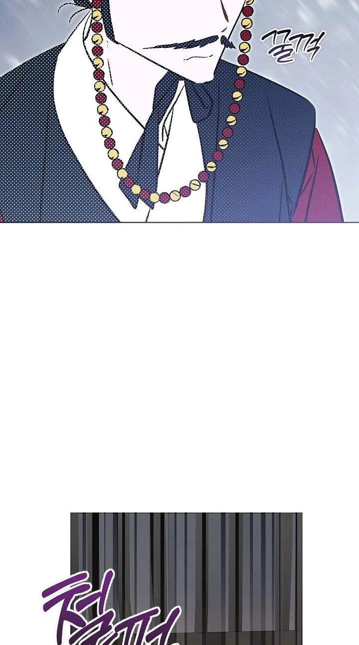 I Was Born as The Daughter of a Low-Ranking Concubine Chapter 84 page 81 - 