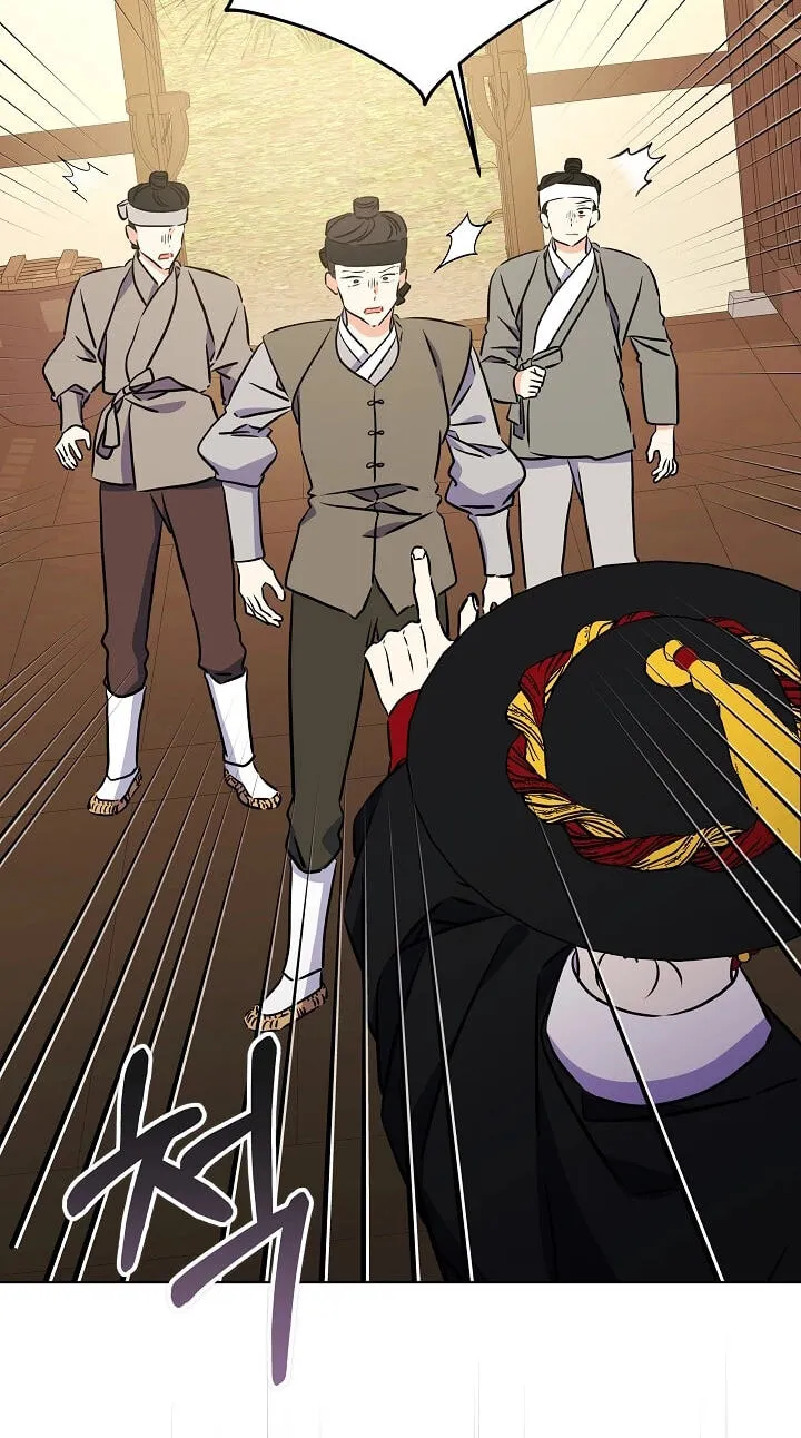 I Was Born as The Daughter of a Low-Ranking Concubine Chapter 84 page 83 - 