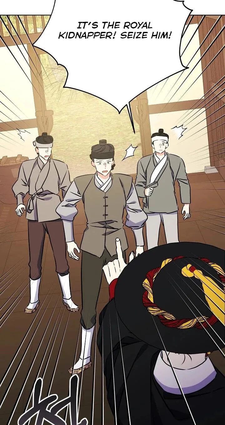 I Was Born as The Daughter of a Low-Ranking Concubine Chapter 85 page 2 - 