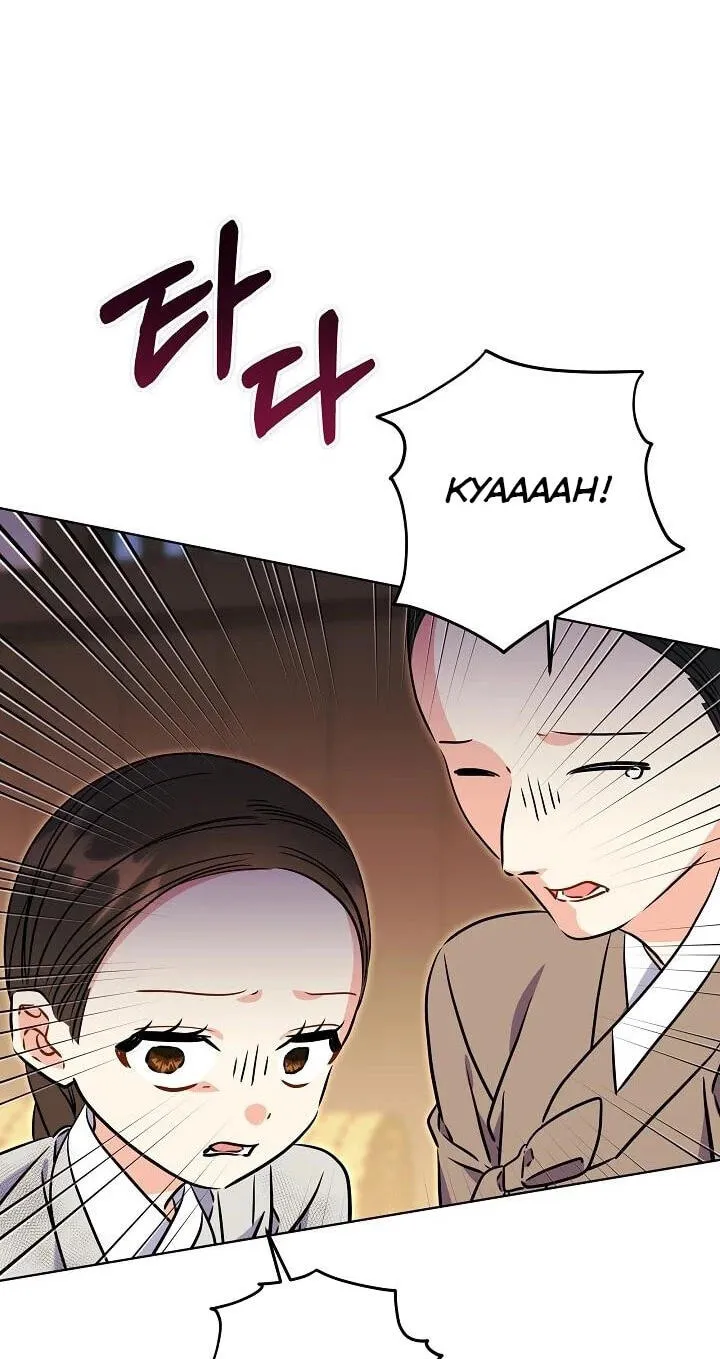 I Was Born as The Daughter of a Low-Ranking Concubine Chapter 85 page 13 - 