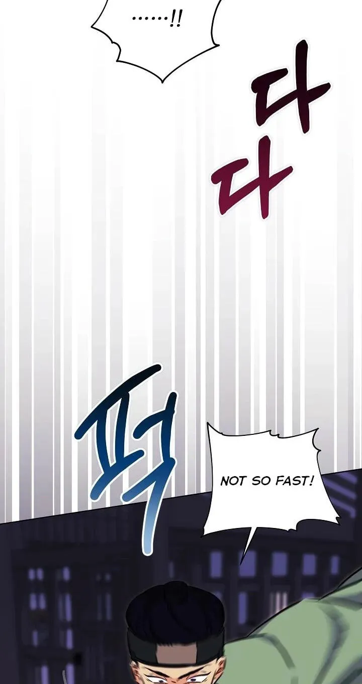 I Was Born as The Daughter of a Low-Ranking Concubine Chapter 85 page 14 - 