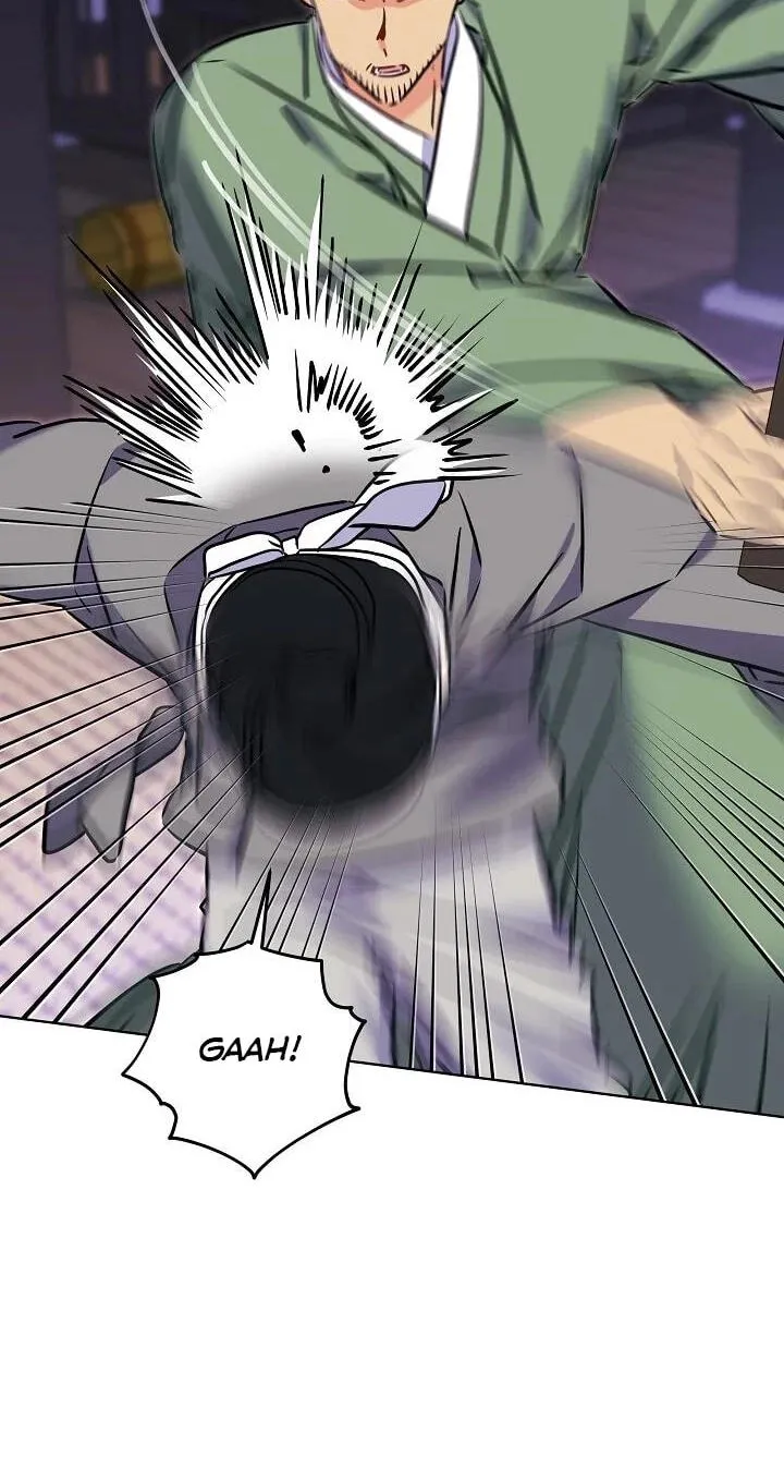 I Was Born as The Daughter of a Low-Ranking Concubine Chapter 85 page 15 - 