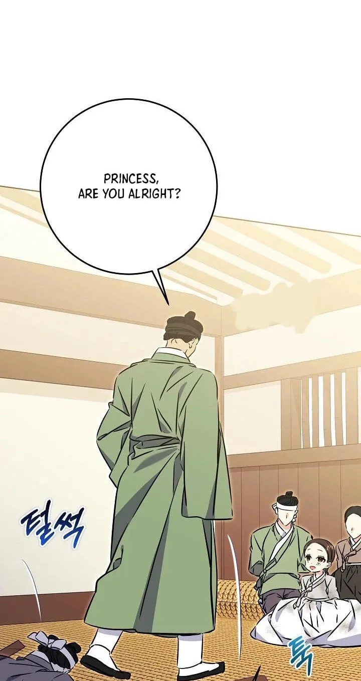 I Was Born as The Daughter of a Low-Ranking Concubine Chapter 85 page 16 - 