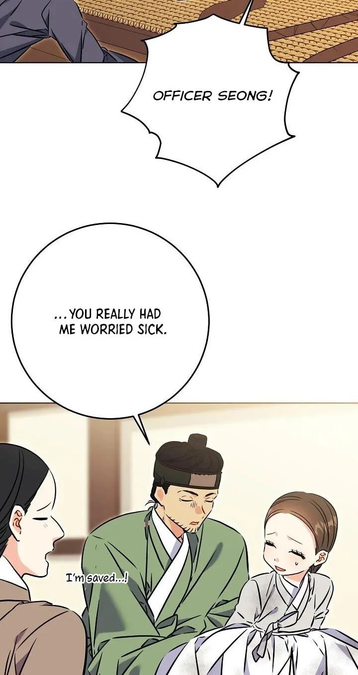 I Was Born as The Daughter of a Low-Ranking Concubine Chapter 85 page 17 - 