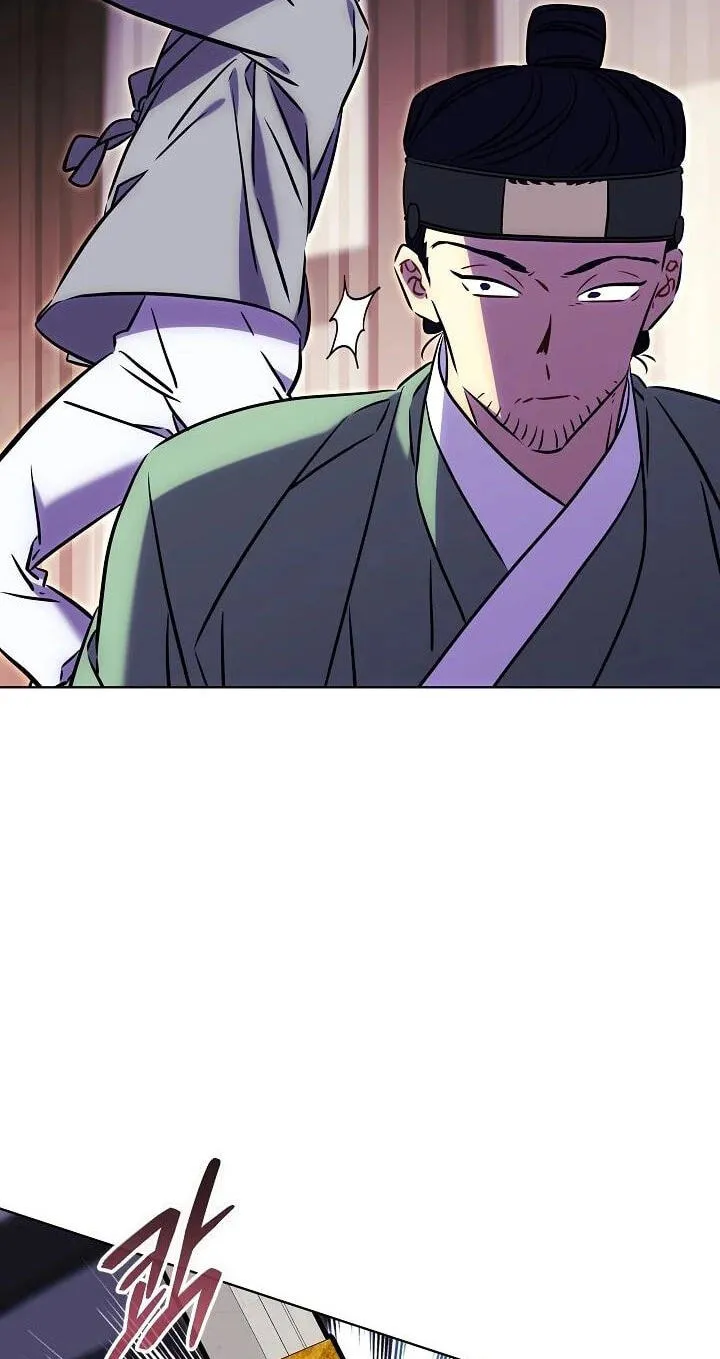 I Was Born as The Daughter of a Low-Ranking Concubine Chapter 85 page 21 - 