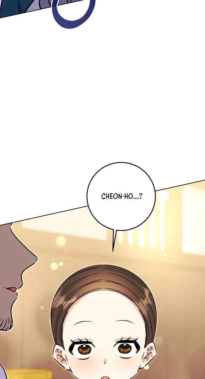 I Was Born as The Daughter of a Low-Ranking Concubine Chapter 85 page 24 - 
