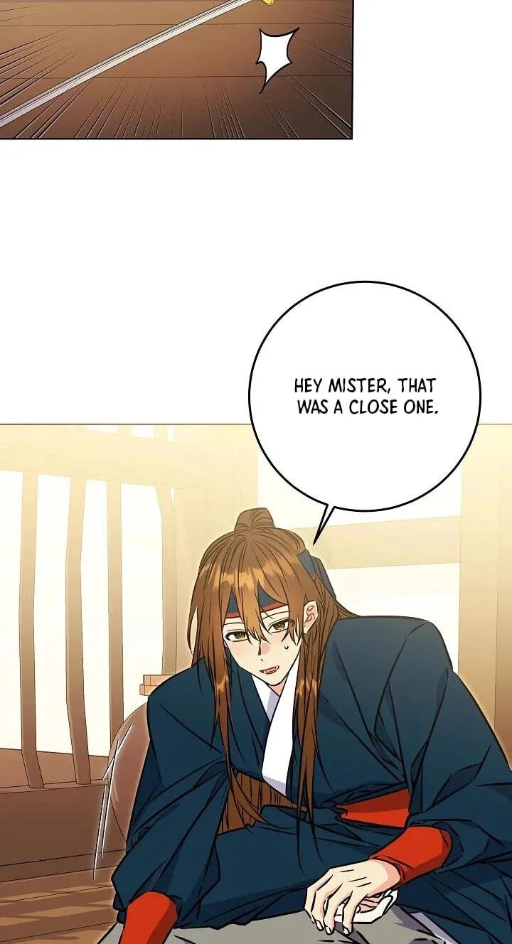 I Was Born as The Daughter of a Low-Ranking Concubine Chapter 85 page 26 - 