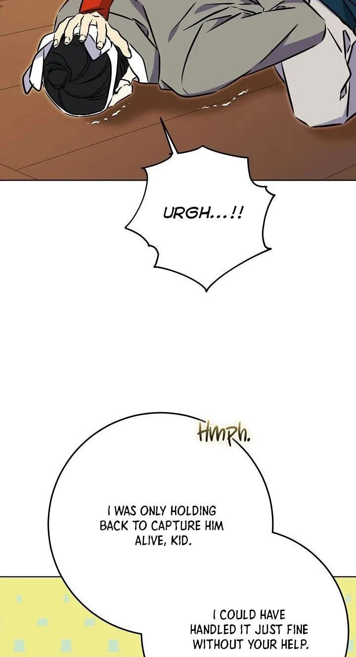 I Was Born as The Daughter of a Low-Ranking Concubine Chapter 85 page 27 - 