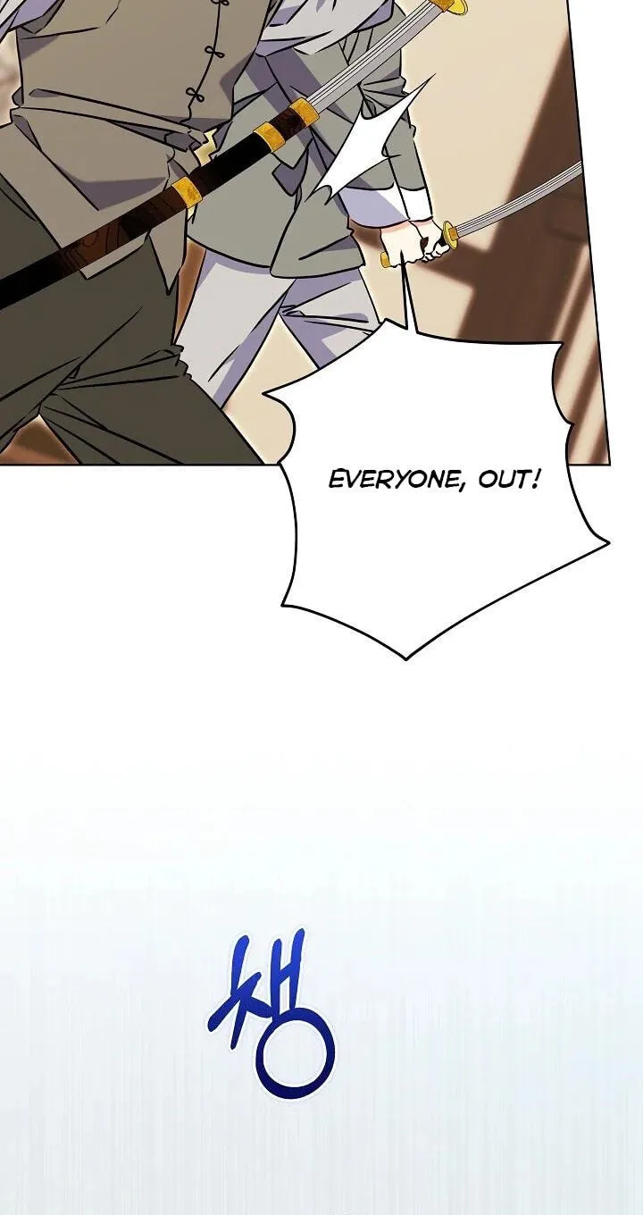 I Was Born as The Daughter of a Low-Ranking Concubine Chapter 85 page 4 - 